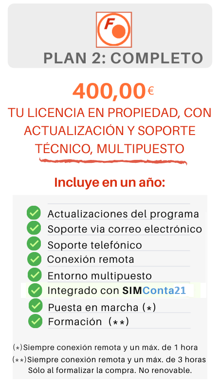 PLAN 2:COMPLETO de SIMFactu, el programa de facturación a clientes en Andalucia